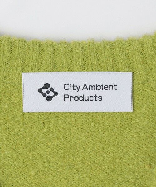 SHIPS / シップス カーディガン・ボレロ | City Ambient Products:〈手洗い可能〉ループヤーン ワイドリブ カーディガン | 詳細30