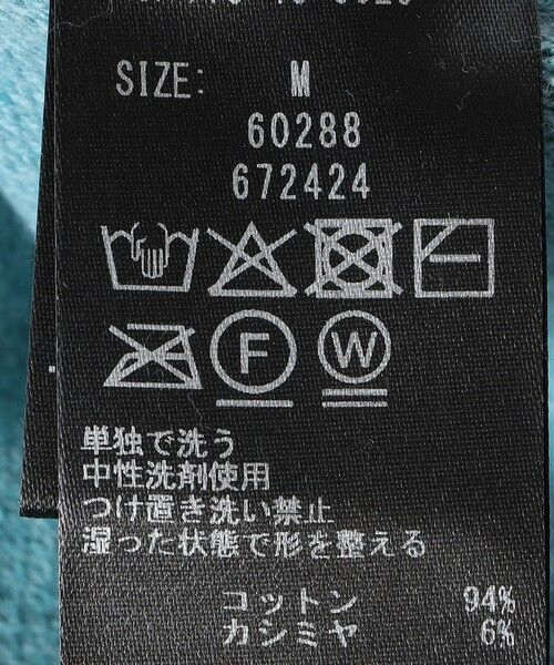 SHIPS / シップス カーディガン・ボレロ | SHIPS:〈手洗い可能〉コットン カシミヤ クルーネック カーディガン | 詳細7