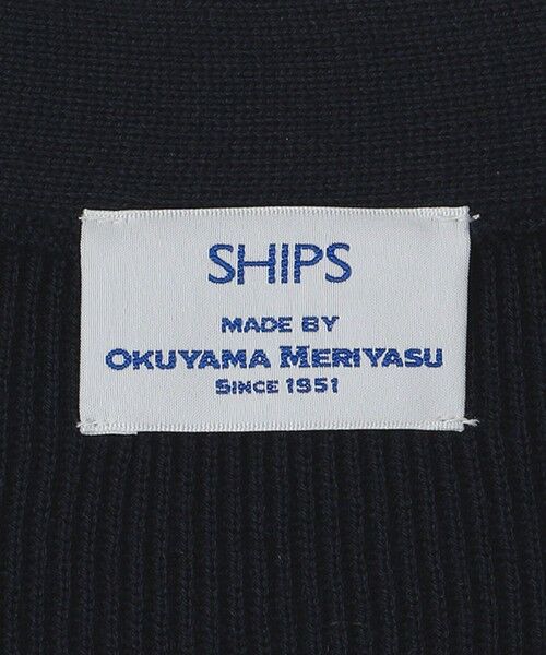 SHIPS / シップス カーディガン・ボレロ | SHIPS: 奥山メリヤス Vネック カーディガン | 詳細26