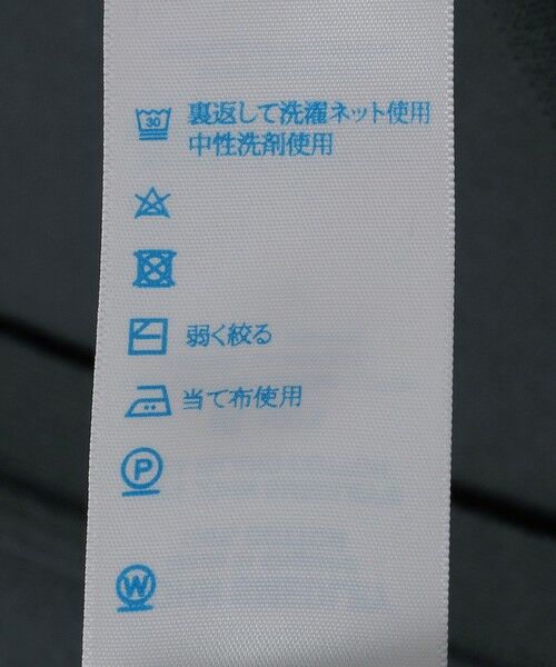 SHIPS / シップス カーディガン・ボレロ | JOHN SMEDLEY:  WYATT長袖 Vネック ニット カーディガン | 詳細6