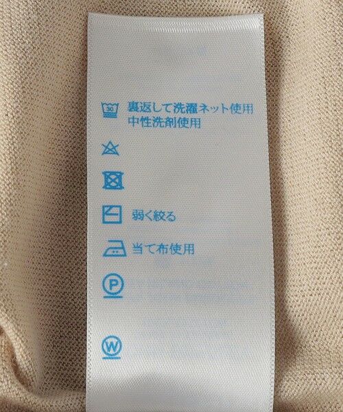 SHIPS / シップス カーディガン・ボレロ | JOHN SMEDLEY: ISIS 半袖 ニット ポロシャツ | 詳細10