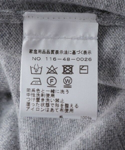 SHIPS / シップス カーディガン・ボレロ | ALAN PAINE: ジーロング ウール 12ゲージ Vネック カーディガン | 詳細6