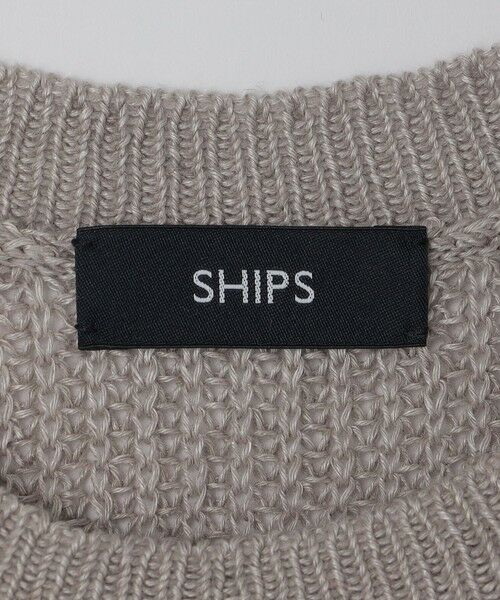 SHIPS / シップス ベスト | SHIPS: サンフェード リネン ニット ベスト | 詳細9