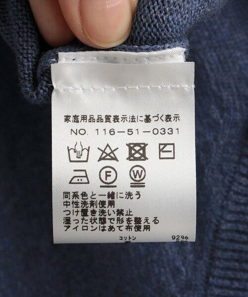 SHIPS / シップス ベスト | ALAN PAINE:12ゲージ Vネック ニットベスト | 詳細10