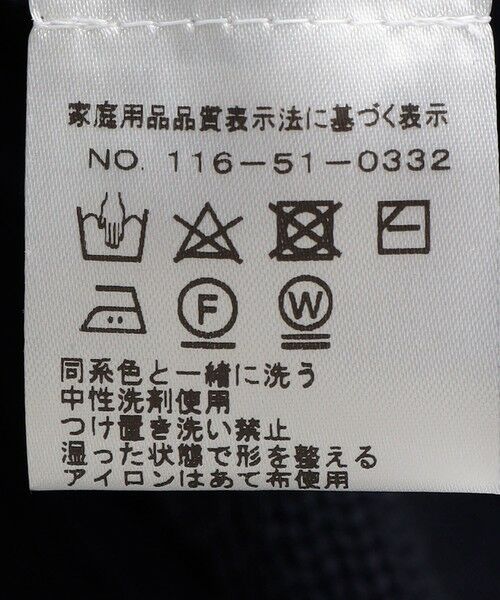 SHIPS / シップス ベスト | ALAN PAINE:7ゲージ クリケット ケーブル Vネック ニットベスト | 詳細10