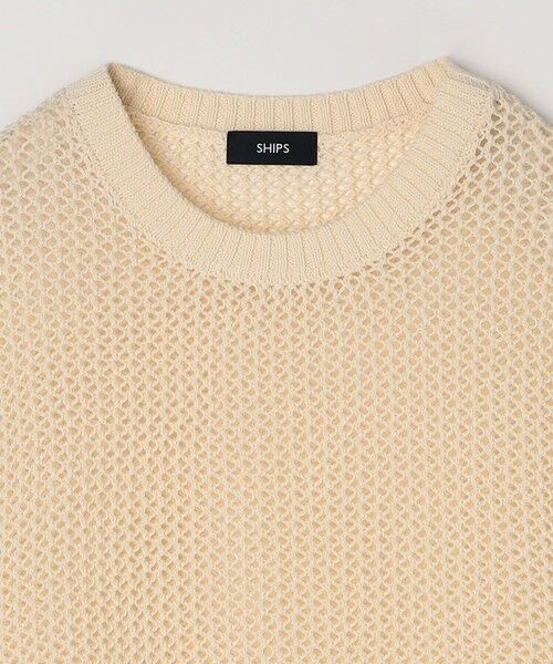 SHIPS / シップス ベスト | SHIPS:〈手洗い可能〉メッシュ ニット ベスト | 詳細4