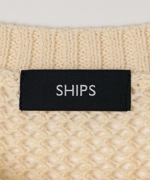 SHIPS / シップス ベスト | SHIPS:〈手洗い可能〉メッシュ ニット ベスト | 詳細7