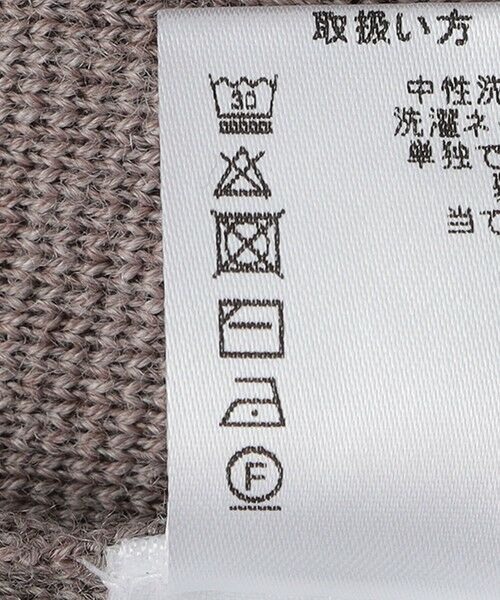 SHIPS / シップス ベスト | ALANPAINE: 14ゲージ メリノウール ベスト | 詳細7