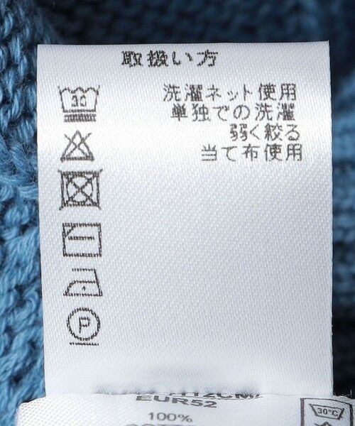 SHIPS / シップス ベスト | ALANPAINE: 7ゲージ ケーブル編み コットン クリケット ニット ベスト | 詳細7