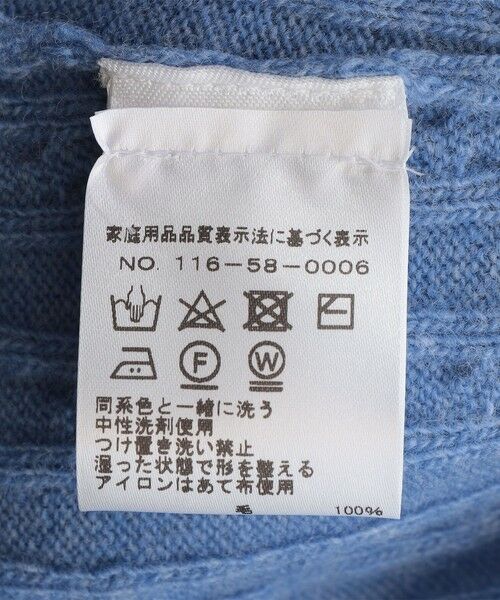 SHIPS / シップス ベスト | ALAN PAINE: 12ゲージ ジーロンラム ケーブル編み Vネック ニットベスト | 詳細9