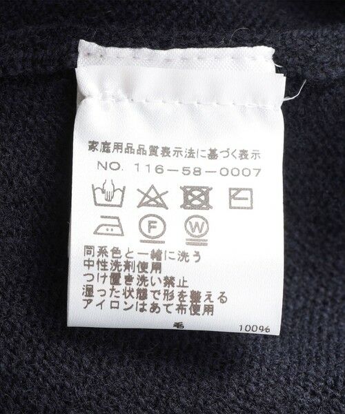 SHIPS / シップス ベスト | ALAN PAINE: 7ゲージ アーガイル Vネック ニットベスト | 詳細7