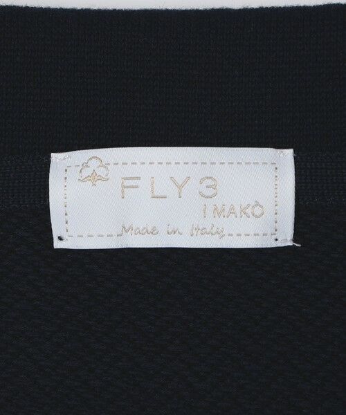 SHIPS / シップス ナイロンジャケット | 【SHIPS別注】FLY3:  コットン ニット ダブルブレザー | 詳細5