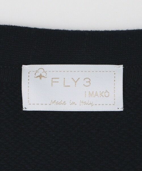 SHIPS / シップス ナイロンジャケット | 【SHIPS別注】FLY3: コットン ニット ブレザー | 詳細16