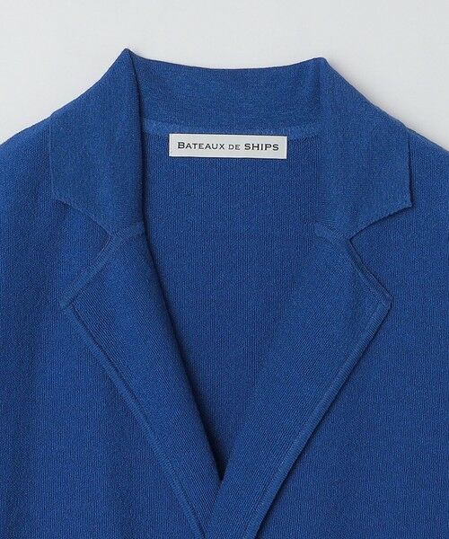 SHIPS / シップス ナイロンジャケット | BATEAUX DE SHIPS: リネン ダブル ブレスト ニット ジャケット | 詳細4