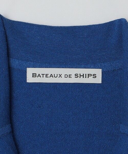 SHIPS / シップス ナイロンジャケット | BATEAUX DE SHIPS: リネン ダブル ブレスト ニット ジャケット | 詳細5
