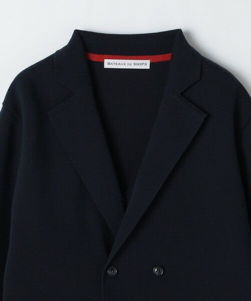 SHIPS / シップス ナイロンジャケット | BATEAUX DE SHIPS: ミラノリブ ダブルブレスト ジャケット | 詳細6
