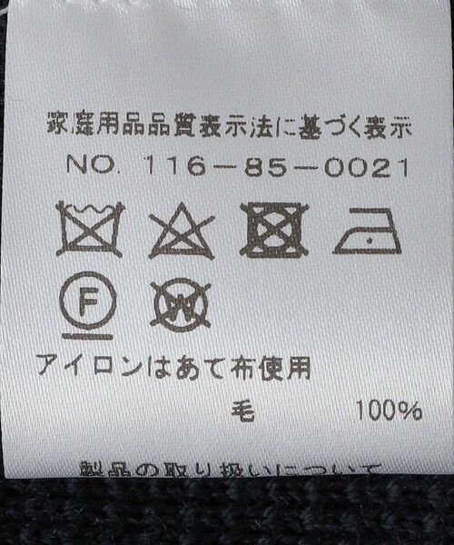 SHIPS / シップス ナイロンジャケット | ARPENTEUR: GEORGE | 詳細6