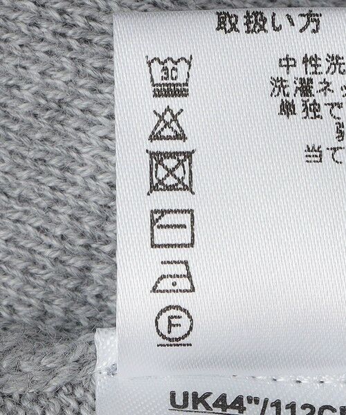 SHIPS / シップス ニット・セーター | ALANPAINE: 12ゲージ ウール/コットン ファネルネック ジップアップ ニット | 詳細6