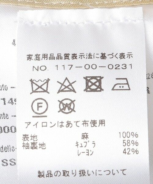 SHIPS / シップス テーラードジャケット | 【SHIPS別注】CARUSO: アイーダ ワイドラペル アイリッシュ リネン ジャケット | 詳細12