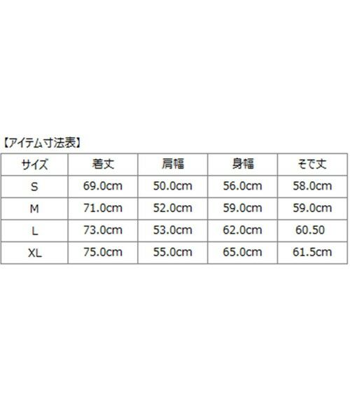 SHIPS / シップス テーラードジャケット | SHIPS: LES LESTON リネン サファリ ジャケット | 詳細10