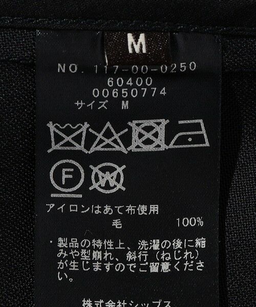 SHIPS / シップス テーラードジャケット | Southwick Gate Label:〈セットアップ対応〉ウール トロピカル ジャケット | 詳細10