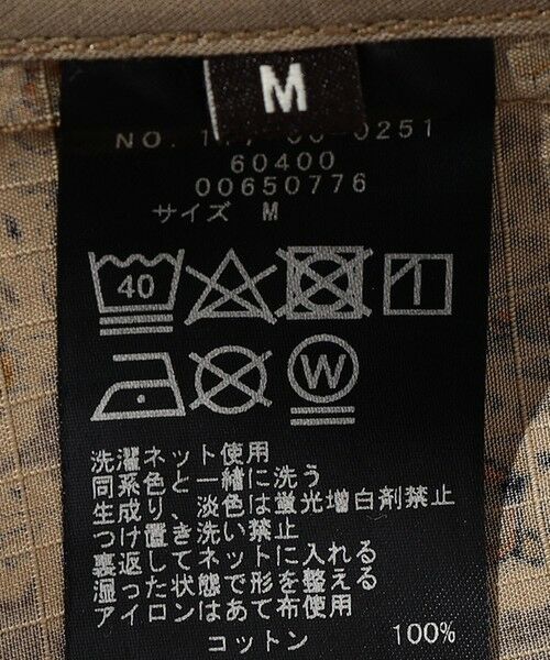 SHIPS / シップス テーラードジャケット | Southwick Gate Label:〈セットアップ対応〉コロニアル ジャケット | 詳細9