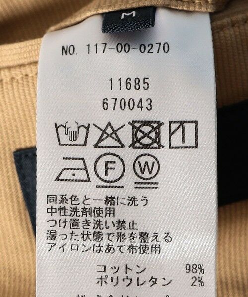 SHIPS / シップス テーラードジャケット | SHIPS:〈手洗い可能・セットアップ対応〉ウォッシュド ピケ 2ボタン ジャケット | 詳細17