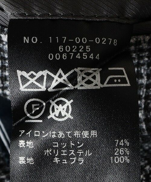 SHIPS / シップス テーラードジャケット | SHIPS: ジャージー ハウンドトゥース プリント ライト ジャケット | 詳細19