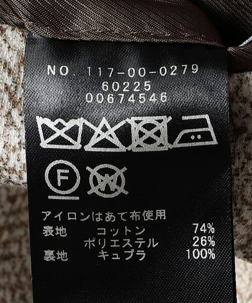 SHIPS / シップス テーラードジャケット | SHIPS: ジャージー ヘリンボーン プリント ライト ジャケット | 詳細19