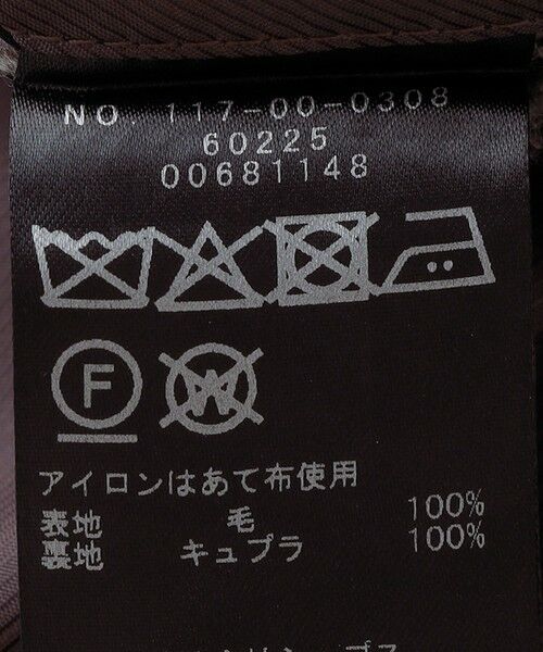 SHIPS / シップス テーラードジャケット | SHIPS: Lanificio di pray ハウンドトゥース ジャケット | 詳細20