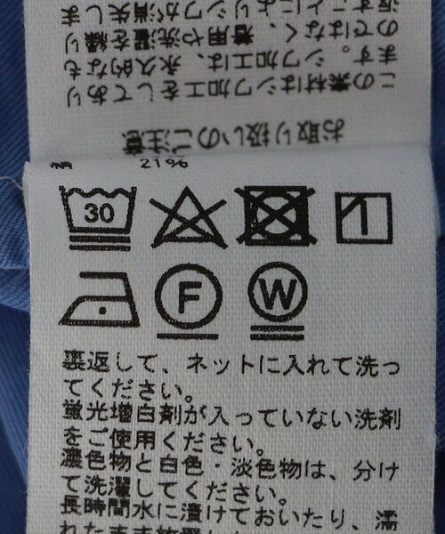 SHIPS / シップス テーラードジャケット | KAPTAIN SUNSHINE: TAKE EASY JACKET | 詳細10