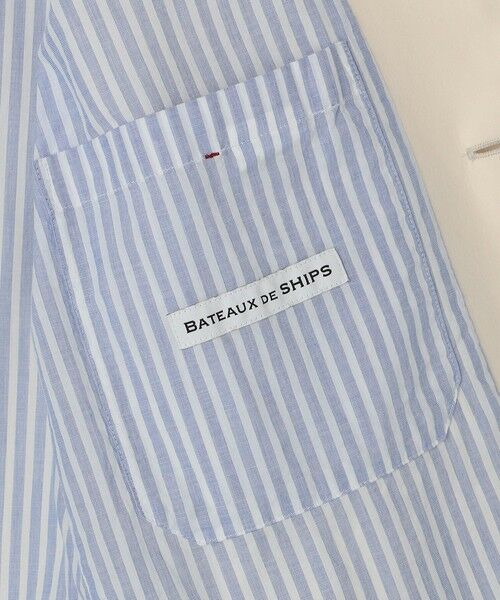 SHIPS / シップス テーラードジャケット | BATEAUX DE SHIPS: リラックス フィッシュマウス シャツ テーラードジャケット | 詳細7