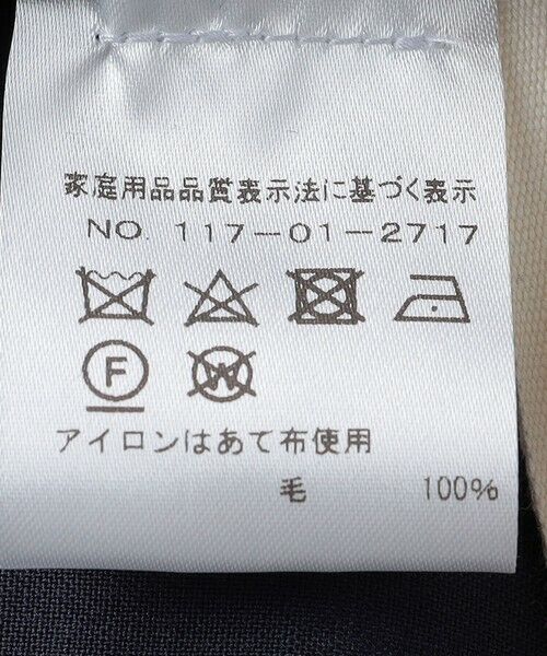 SHIPS / シップス テーラードジャケット | DE BONNE FACTURE: DOUBLE BREASTED JACKET | 詳細9