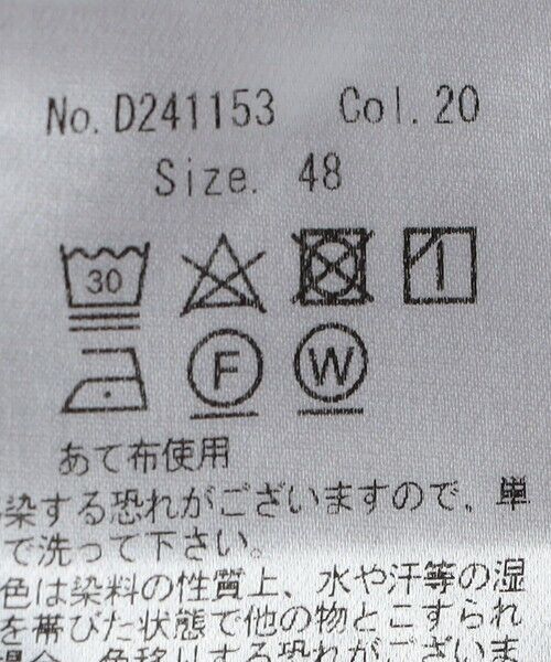 SHIPS / シップス テーラードジャケット | D.C.WHITE: COMFORTABLE JACKET MADRAS | 詳細10