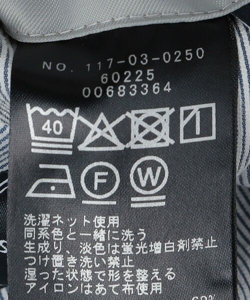 SHIPS / シップス テーラードジャケット | SHIPS:〈FUNCTION〉COOLMAX(R) シアサッカー シャツ ジャケット | 詳細20