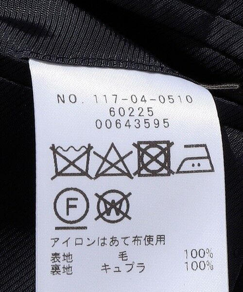 SHIPS / シップス テーラードジャケット | Southwick Gate Label: ウール フランネル ブレザー | 詳細8