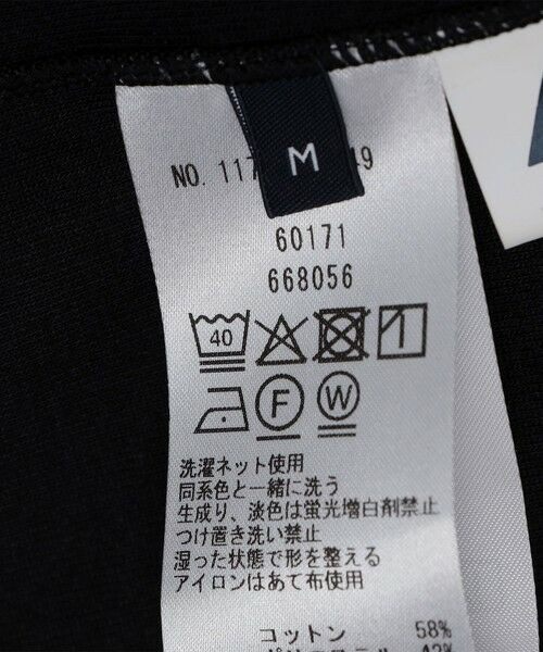 SHIPS / シップス テーラードジャケット | SHIPS: ジャージー リップル カノコ 2Bジャケット | 詳細9