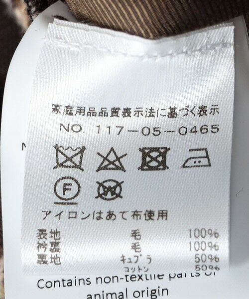 SHIPS / シップス テーラードジャケット | Drakes: MK VII GUN CHECK TWEED BLAZER | 詳細10