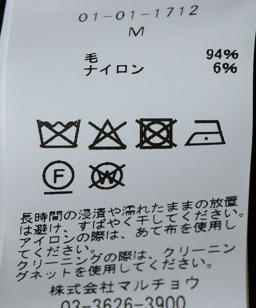 SHIPS / シップス テーラードジャケット | GP/GS/GP: シングル ブレスト イージー ジャケット | 詳細9