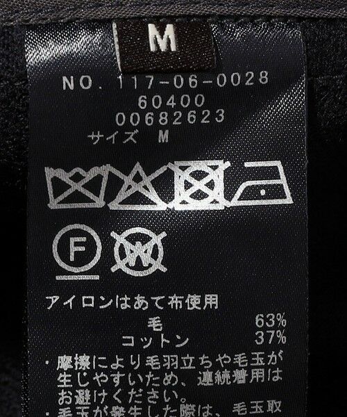 SHIPS / シップス テーラードジャケット | Southwick Gate Label:〈セットアップ対応〉フェルテッド ジャケット | 詳細9