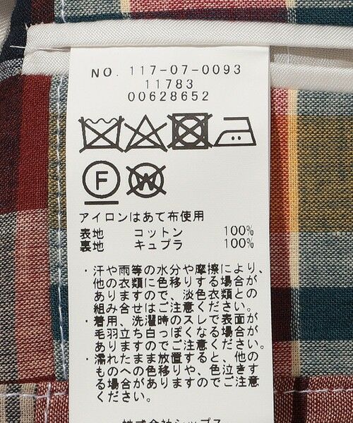 SHIPS / シップス テーラードジャケット | Southwick: CAMBRIDGE パッチワーク マドラスチェック 3B ジャケット | 詳細8