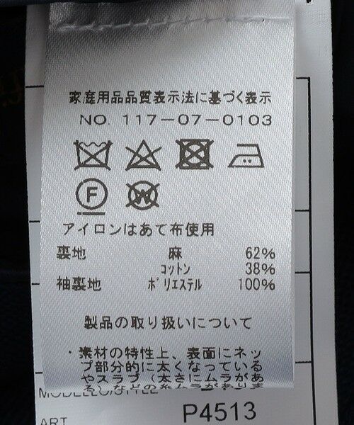 SHIPS / シップス テーラードジャケット | BREUER: リネン コットン ジャケット | 詳細10