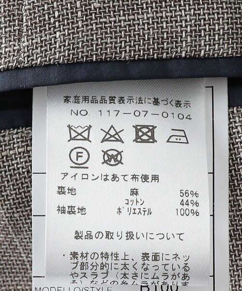 SHIPS / シップス テーラードジャケット | BREUER: FABIO リネン コットン ジャケット | 詳細10