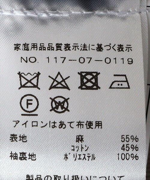 SHIPS / シップス テーラードジャケット | BREUER: リネン コットン オックスフォード ジャケット | 詳細11