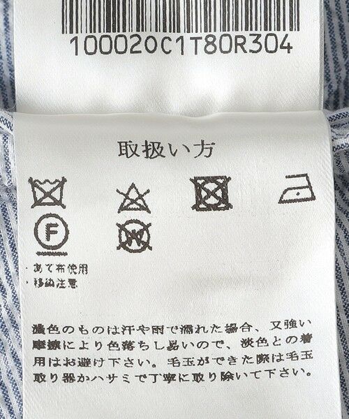 SHIPS / シップス テーラードジャケット | LARDINI: ROMA シアサッカー ダブルブレステッド ジャケット | 詳細10