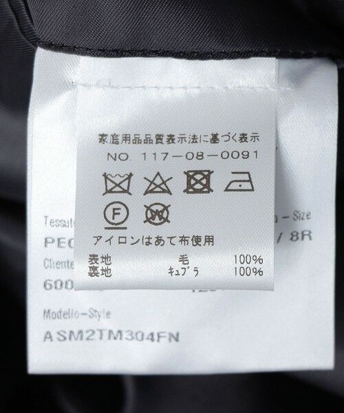 SHIPS / シップス テーラードジャケット | VALDITARO: フランネル メタルボタン ブレザー | 詳細12