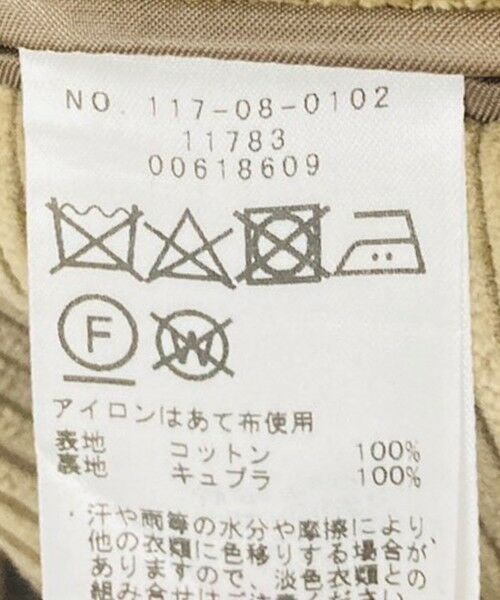 SHIPS / シップス テーラードジャケット | Southwick: CAMBRIDGE ブリスベンモス コーデュロイ ジャケット | 詳細8