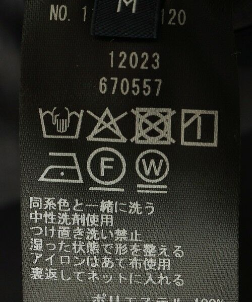 SHIPS / シップス セットアップ | SHIPS:〈手洗い可能〉ニュー アクティブ セットアップ | 詳細25