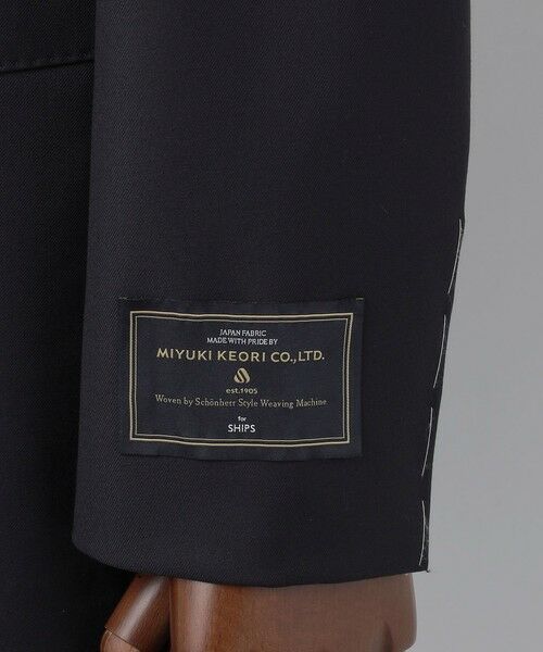 SHIPS / シップス セットアップ | SHIPS: 御幸毛織 ファブリック FOUR SEASONS ソリッド スーツ | 詳細28