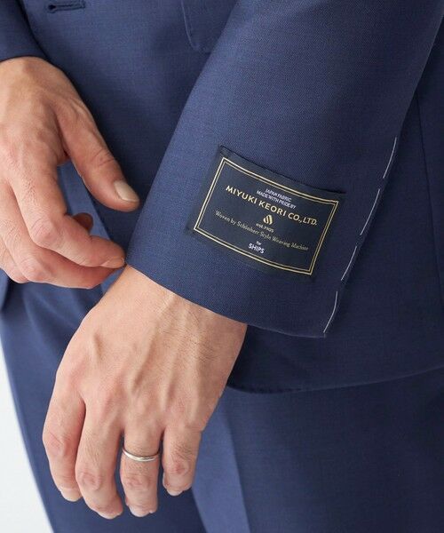 SHIPS / シップス セットアップ | SHIPS: 御幸毛織 ファブリック FOUR SEASONS シャークスキン スーツ | 詳細25